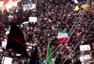 伊朗连续第5日示威！首次有警员被枪杀