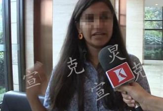 印度女生上海打车被收750元 涉事公司回应