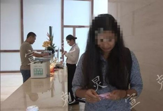 印度女生上海打车被收750元 涉事公司回应