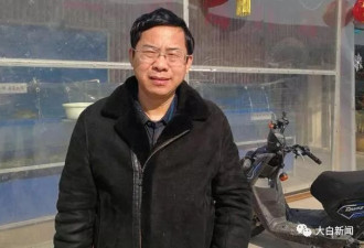 河南最年轻杂志社长冤狱7年判无罪 已家破人亡
