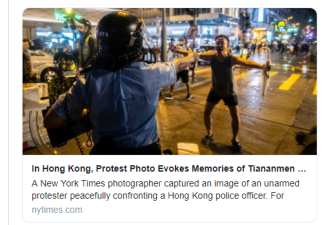 这张香港抗议照片 唤起“坦克人”记忆
