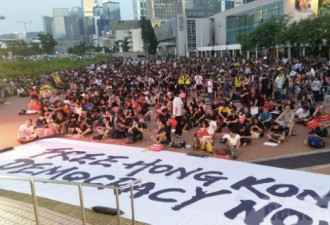 香港爱丁堡广场集会 谴责国泰搞白色恐怖