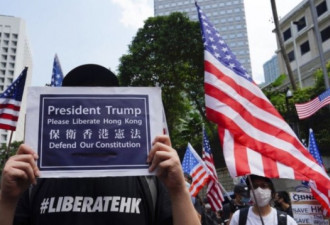 香港满城星条旗！示威者高呼特朗普来解放香港