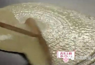 《舌尖上的中国》第三季春节回归