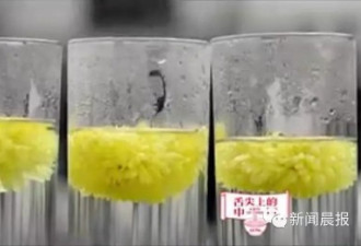 《舌尖上的中国》第三季春节回归