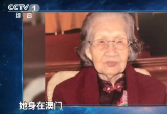 别有深意!澳门回归前这一幕上“开学第一课”