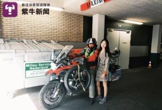 把女儿送知名学府 单亲妈妈骑机车穿越25国探望