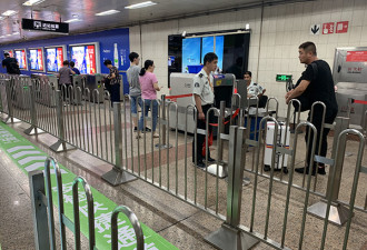 上海地铁试点安检快捷通道 申请获邀后无需安检
