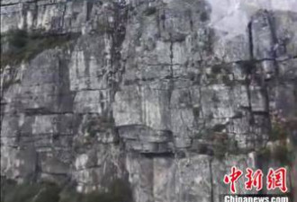 中国香港游客南非攀岩时身亡 800游客滞留山顶
