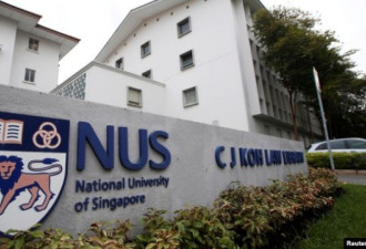 新加坡三所公立大学停止与香港的学生交换项目