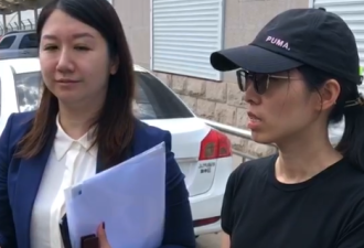 应莹:徐翔同意离婚并放弃抚养权律师表示不同意