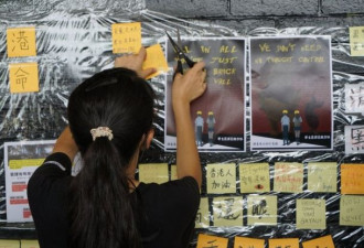 香港抗议：陷于政治漩涡里的中学生家长和老师