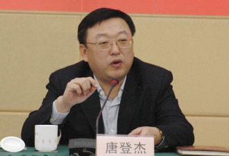 工信部副部长唐登杰调任福建省代理省长