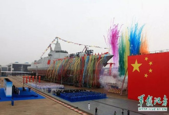 中国新航母“带刀侍卫”建成在即