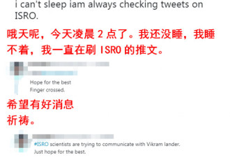 为能赶超中国，印度网友这几天彻夜难眠