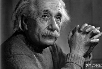 爱因斯坦还有三大预言未实现 每个都能改变历史