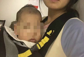 25岁华裔妈妈不幸因病死亡：微信网友爱心爆棚