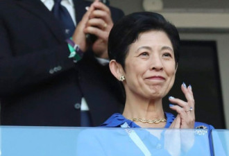 日本王妃下周访问加拿大 庆祝日加建交90周年