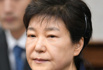 朴槿惠听判决结果没反应 官员：她已心墙高筑