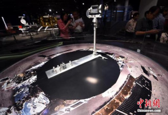中国计划2018年登月 美媒：成首个登月远端国家