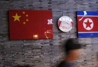 中办援朝爆炸性密件有多假 一文看懂