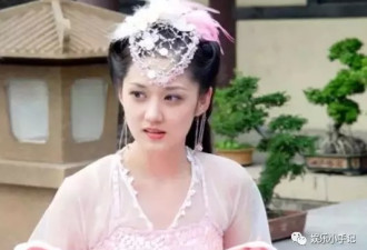 她曾红遍中国却祸从口出，自曝被“潜”数百次