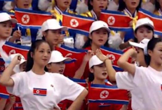 板门店会谈结束 朝鲜美女啦啦队或将赴韩