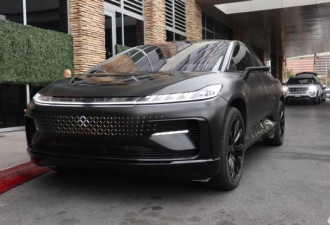 美国实测贾跃亭“皇帝的新车”：新物种FF91