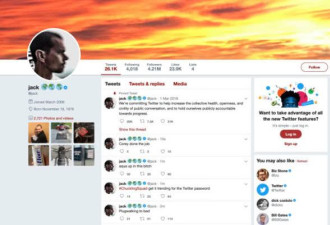 推特CEO账号被黑 向420万粉丝发种族歧视言论