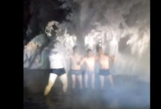 零下65°C脱光游泳  中国人吓坏战斗民族