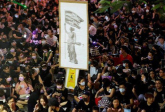 香港妇女团体抗议集会，警方称一万一千人参加