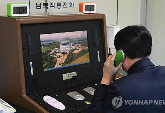 朝鲜接受9日在板门店举行韩朝会谈提议