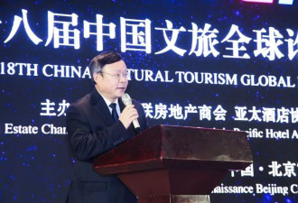 中国再度拥有千年未遇的大机遇