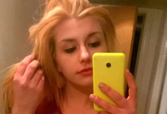 18岁美少女遭肢解弃尸湖中  3个月后才找到头部