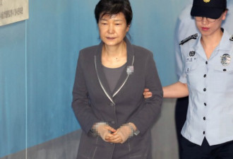 太惨 韩国朴槿惠又双叒叕有了新罪名