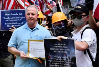 美国为何不遗余力推动《香港人权与自由法案》