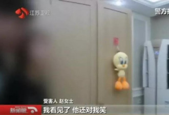 凌晨床底有声音 女子看到陌生男人在床底冲她笑