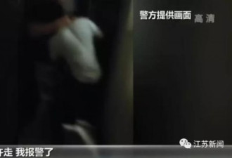 凌晨床底有声音 女子看到陌生男人在床底冲她笑
