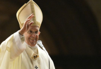 教皇抵达圣地亚哥 行程繁忙又遇示威