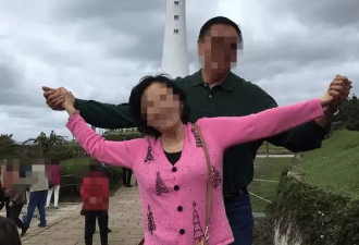 休斯敦枪杀华裔夫妇嫌犯作案视频公布 警方悬赏