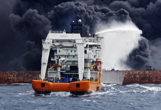 东海相撞事故船爆燃后沉没 乘员全部落难