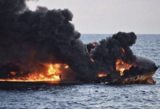 油轮爆炸沉没！东海真将遭生态灾难吗？