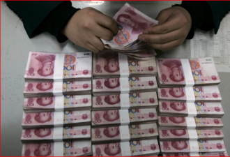 中国地方中小银行曝出大量违规行为