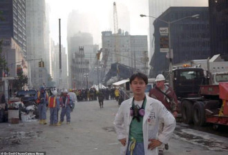 华裔医生首次公布911事件老照片重返历史现场