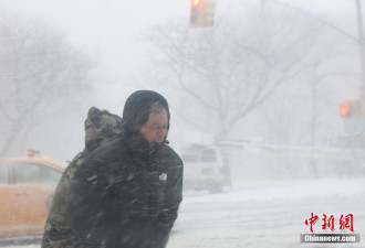 “炸弹气旋”发威 实拍纽约今年首场暴雪