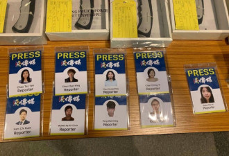 港警在铜锣湾及西环拘捕11人 缴获大量假记者证