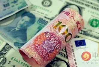 中国外汇储备三年来首度回升 人民币将大涨