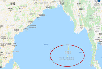 印媒炒作中国电子侦察船进入印专属经济区