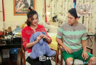 给多名已婚男当小三，曾同时和五人有暧昧关系