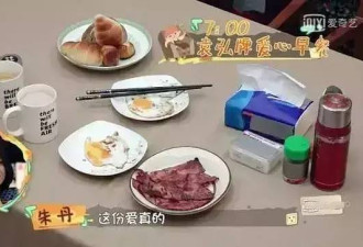 给多名已婚男当小三，曾同时和五人有暧昧关系